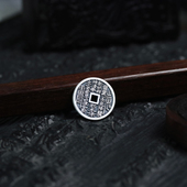 999足银山鬼花钱吊坠手链挂坠古法铸造手工天一宝泉原创作品