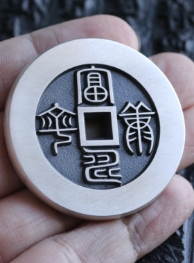 天一宝泉银古法手工把件