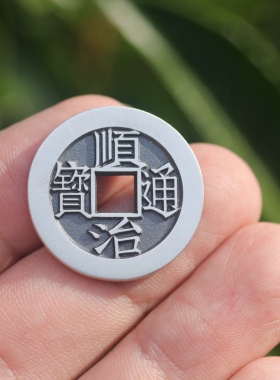 天一宝泉纯银925手工制作