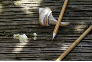 虚而不屈 赵孟頫 一时 四 动而愈出 道德经