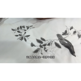 罗罗德信堂文房 染色技巧讲解 小羊毫