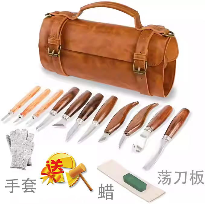 手工雕刻刀木雕工具挖勺刀削木刀刮木刀弯刀修Diy木工具-可开发票