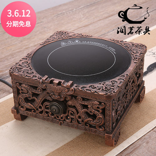 纯手工铸铜外壳电陶炉茶炉炭火炉煮茶风炉铁壶铜壶银壶烧水光波炉