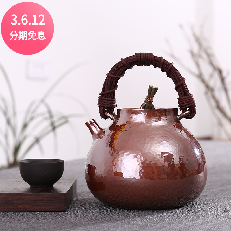 纯手工一体口打出小号铜壶
