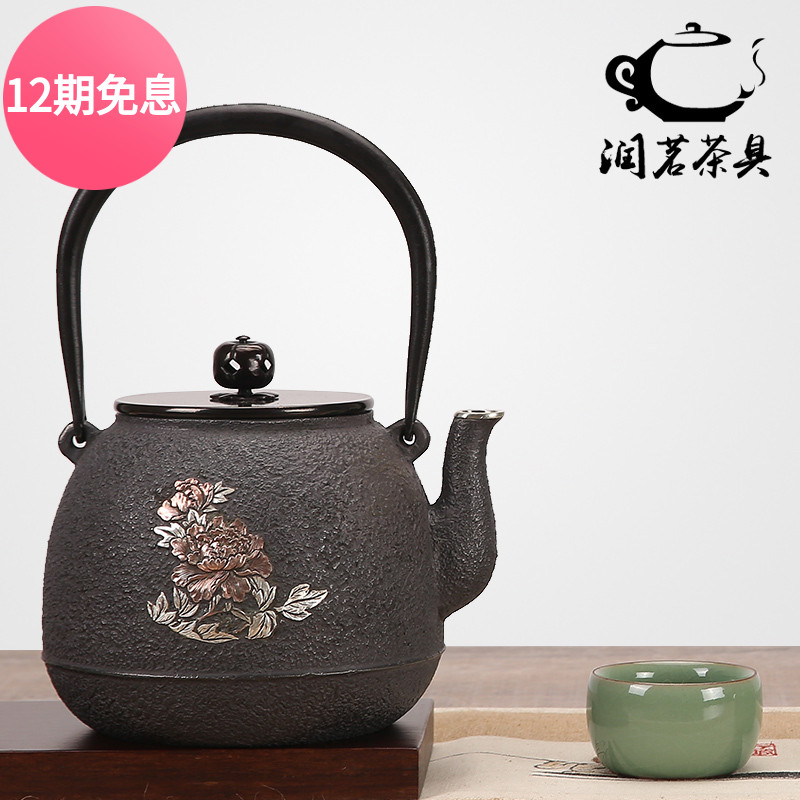 纯手工镶银铁壶无涂层日本进口砂铁壶煮茶烧水壶家用高档送礼礼品