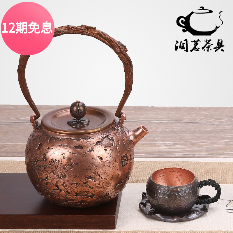 脱蜡铸造无涂层节日商务礼品铜壶