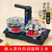Embedded double head electric pottery stove automatic rotation water tea burning water boiling tea stove tea table tea cart water pumping double stove