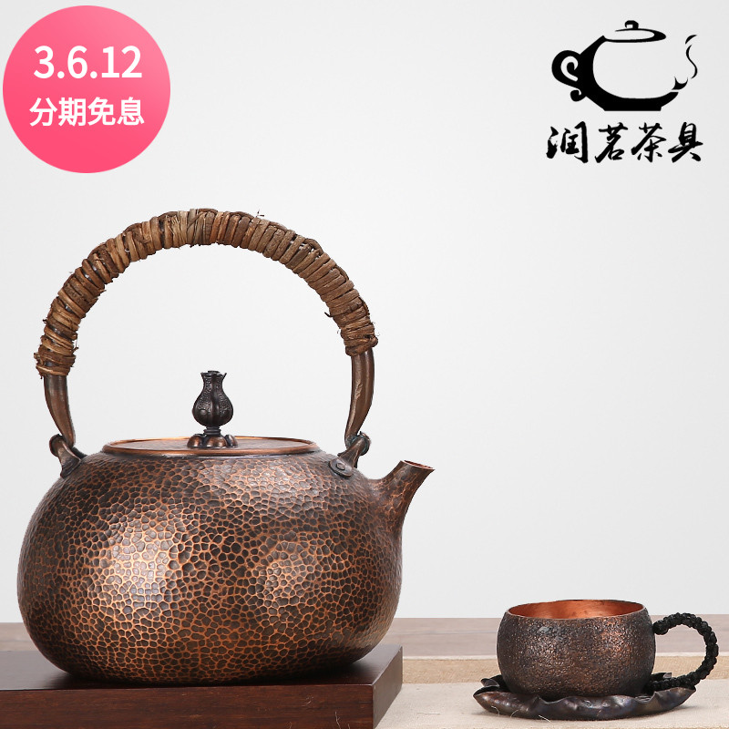 纯手工一张打紫铜煮水铜壶烧水壶