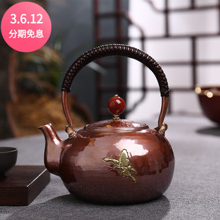 0.5L迷你小容量一张打紫铜烧水壶小号一体铜壶口打出500毫升煮茶