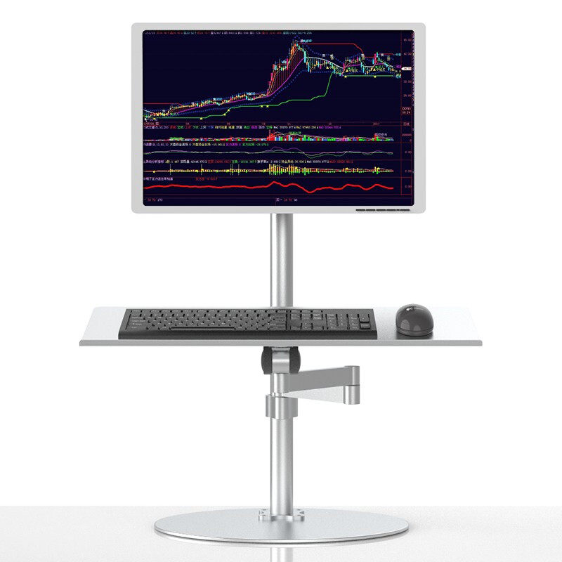 昊雄显示器键盘一体桌面支架自由升降旋转调节站立办公工业挂架