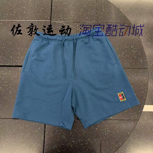 NIKE男子网球速干运动短裤
