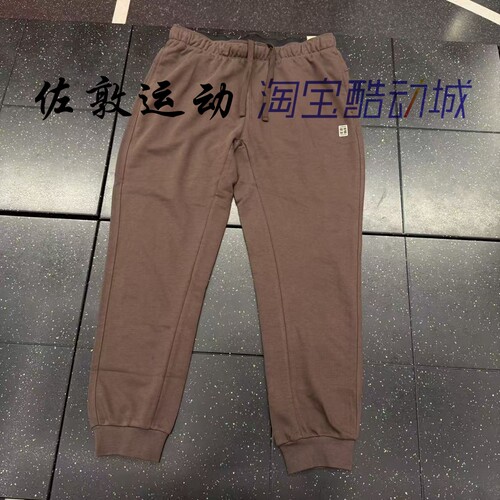 NIKE男子网球速干运动休闲长裤
