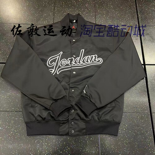 JORDAN男子刺绣LOGO男子外套
