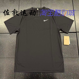 Nike/耐克 Dri-fit男子速干训练运动休闲短袖T恤 DV9816-010