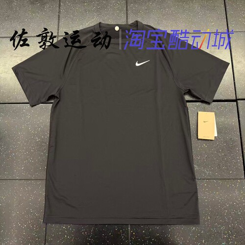 NIKE男子速干运动休闲短袖T恤