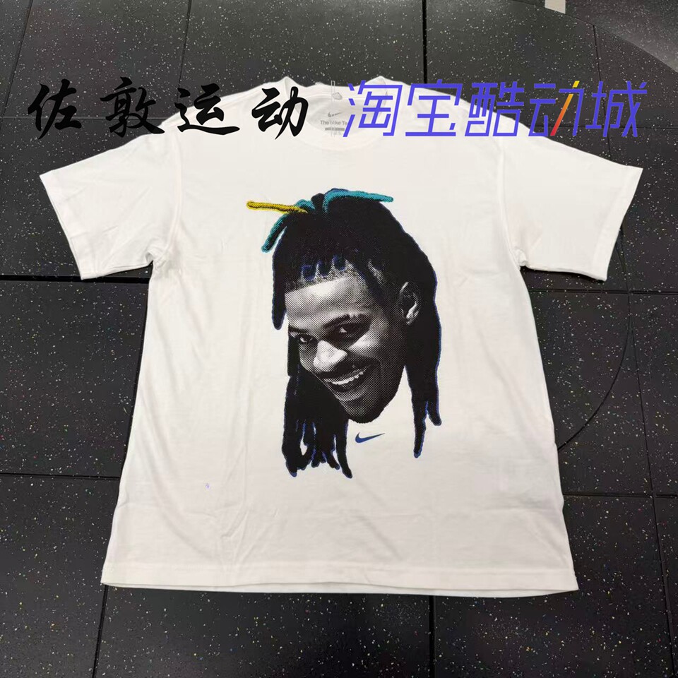 NIKE男子棉质白色运动休闲短袖