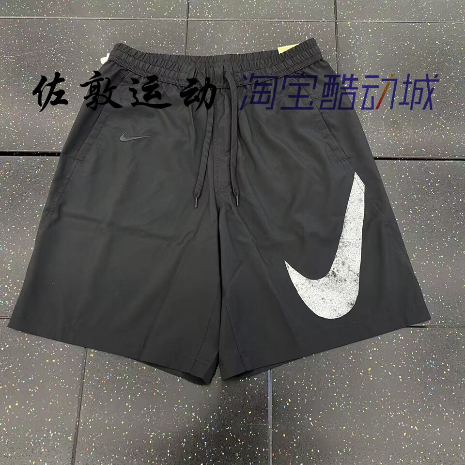Nike/耐克 男子大勾子梭织速干透气训练运动短裤 HQ1578-010