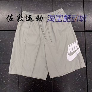 Nike/耐克 男子大LOGO运动休闲透气五分短裤 FN3304-370