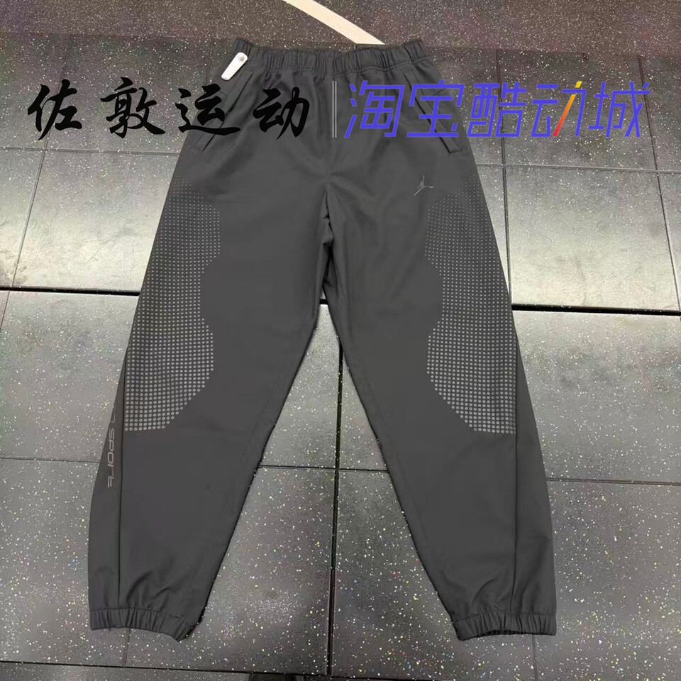 JORDAN男子运动休闲飞人LOGO长裤