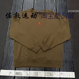 366 HV1750 JORDAN 男子毛圈针织篮球印花圆领卫衣套头衫