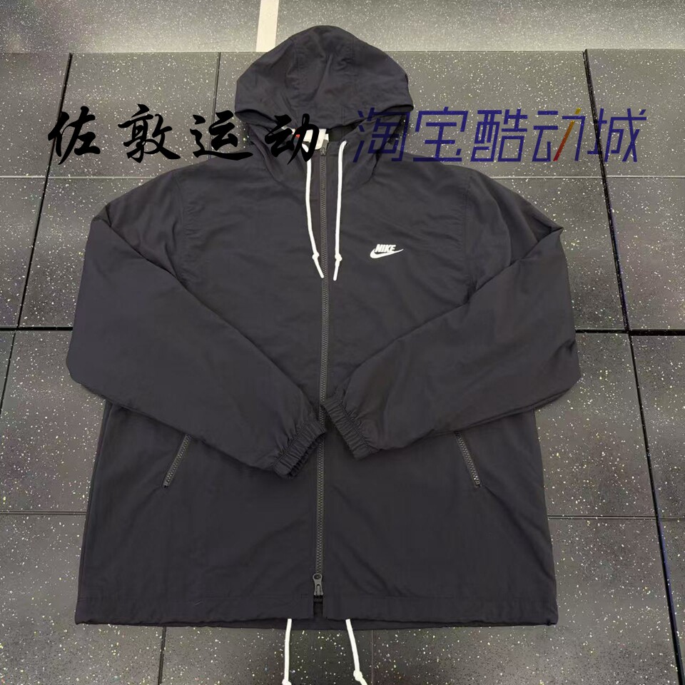 NIKE男子刺绣LOGO连帽外套