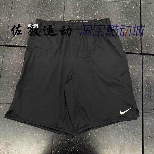 NIKE男子训练速干短裤