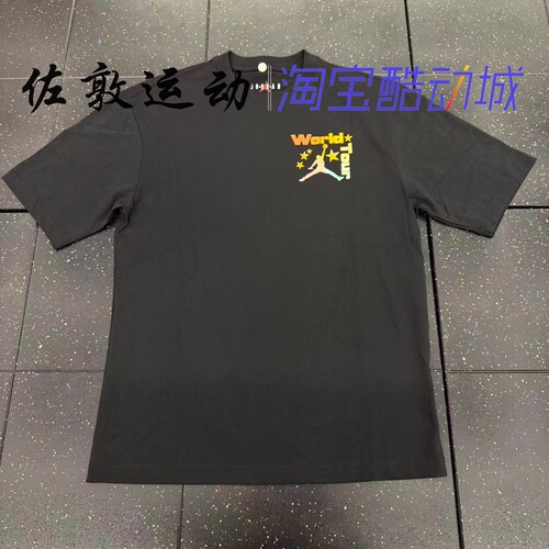 JORDAN男子黑色运动休闲短袖