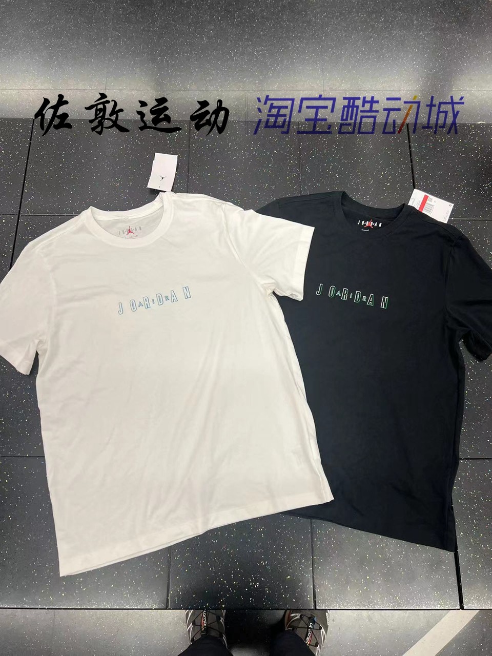 JORDAN男子后面大LOGO短袖