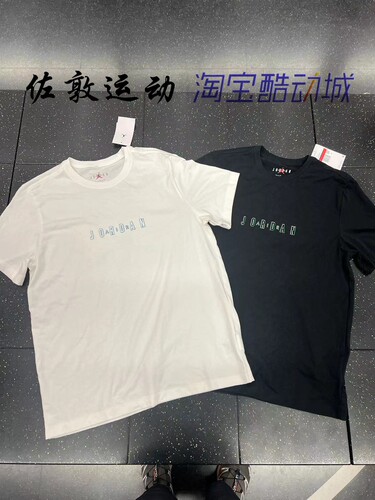 JORDAN男子后面大LOGO短袖