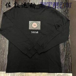 Nike/耐克 男子 Travis Scott 联名款纯棉圆领卫衣 DO6354-010