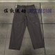 FN3015 Nike 010 fit 男子A.P.S.机能风运动休闲九分长裤 耐克 dri