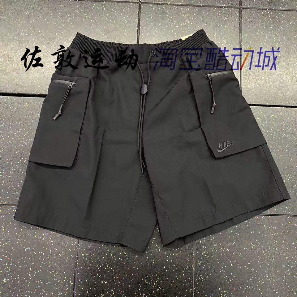 NIKE男子TECH大口袋运动休闲短裤