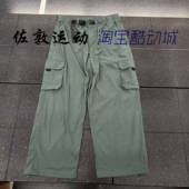 FV7348 Nike 长裤 SB滑板系列梭织宽松直筒运动多袋工装 338 耐克