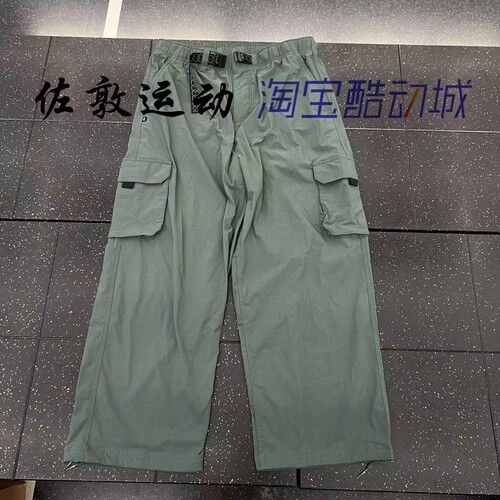 NIKE男子SB系列运动休闲长裤