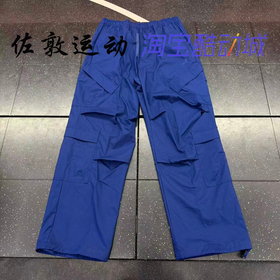 JORDAN男子刺绣LOGO运动休闲长裤