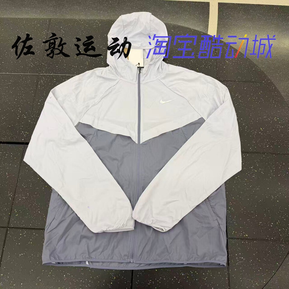 NIKE男子连帽运动跑步外套