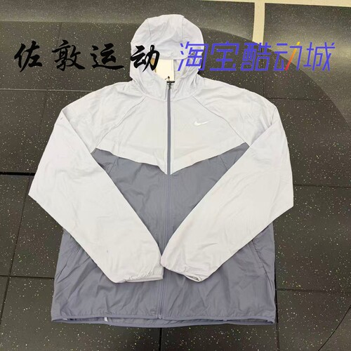 NIKE男子连帽运动跑步外套