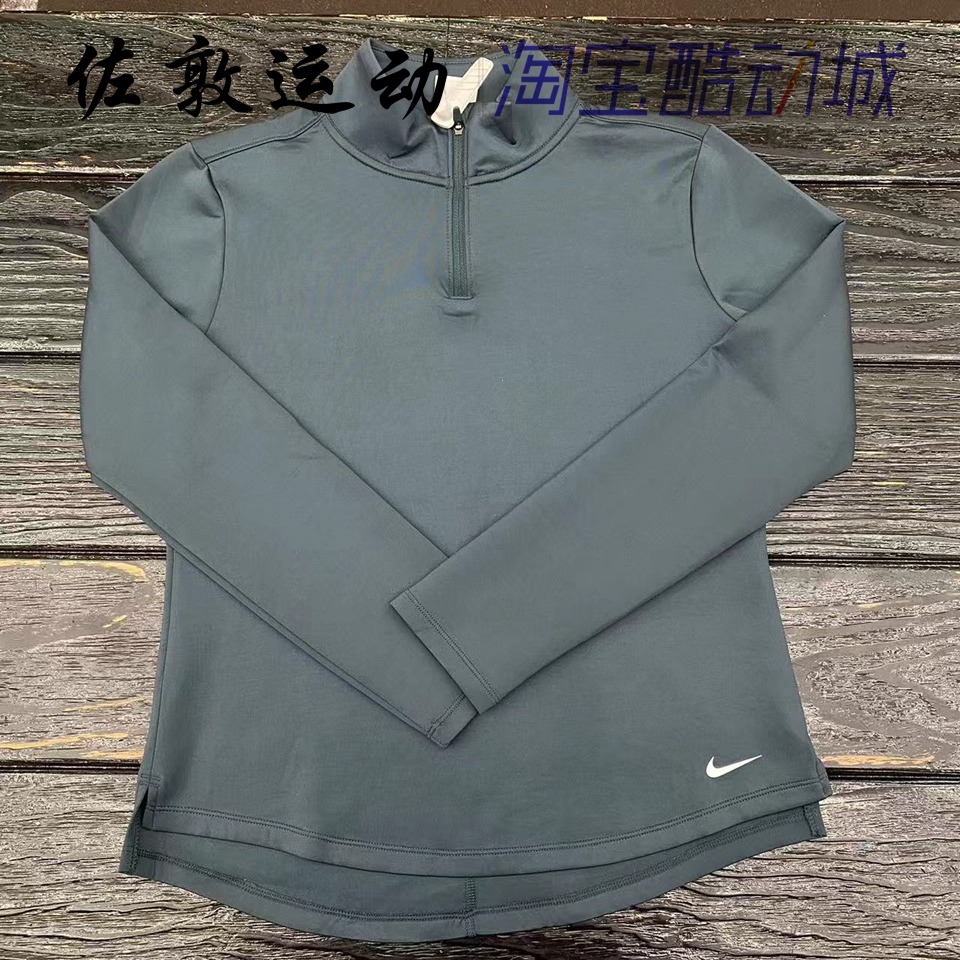 Nike/耐克 女子跑步瑜伽运动训练速干长袖T恤 DD4946-328