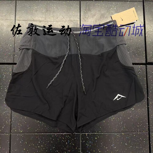 NIKE男子ADV速干跑步短裤