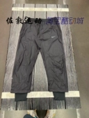 Nike 010 FB8543 耐克 男子跑步运动训练反光梭织速干透气长裤