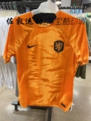 耐克 DN0694 男子 荷兰足球服 845 2022年卡塔尔世界杯球迷版 Nike