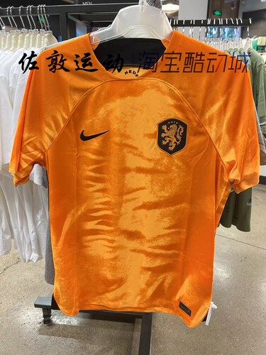NIKE男子荷兰队足球服