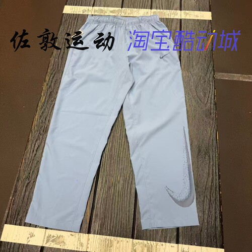 NIKE男子轻薄款运动休闲长袖