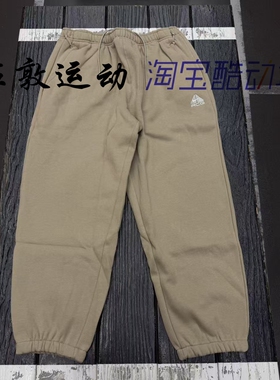 Nike/耐克 ACG 男子刺绣LOGO厚实抓绒宽松束脚长裤 FV8651-247