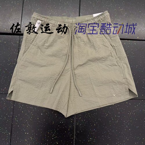 NIKE男子刺绣LOGO泡泡纱短裤