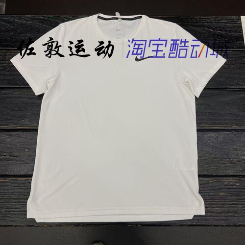 NIKE男子速干运动休闲白色短袖