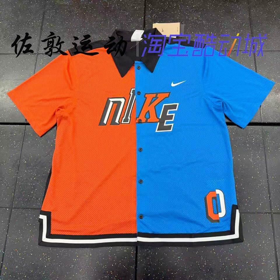 NIKE男子速干网球拼接配色短袖