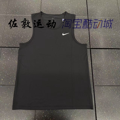 NIKE男子速干运动休闲背心