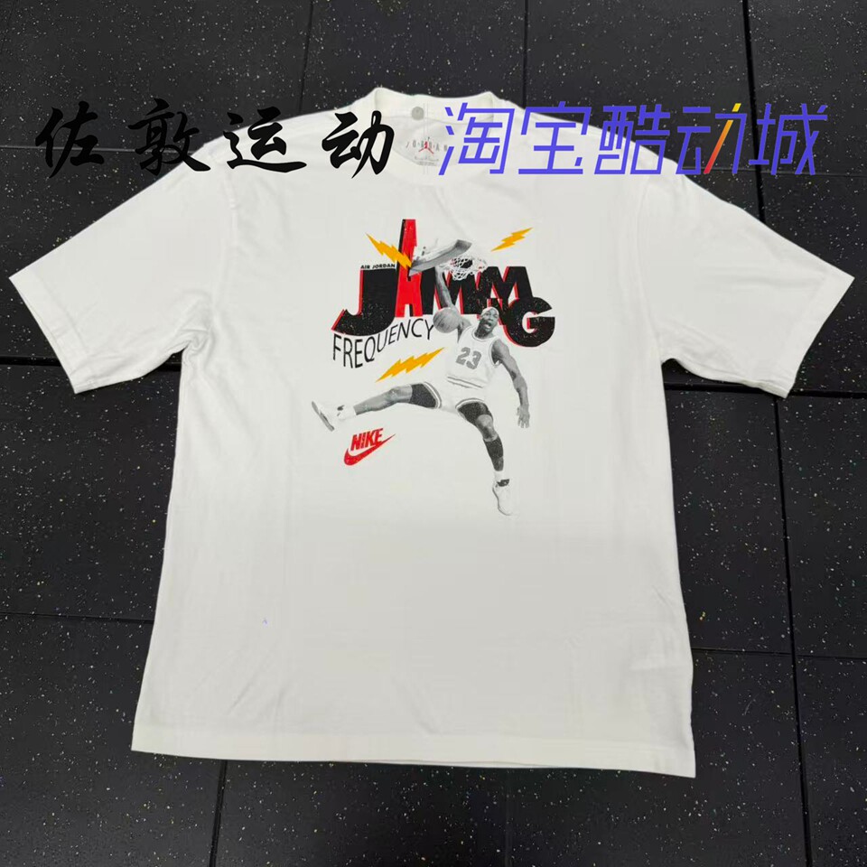 JORDAN男子棉质运动休闲短袖