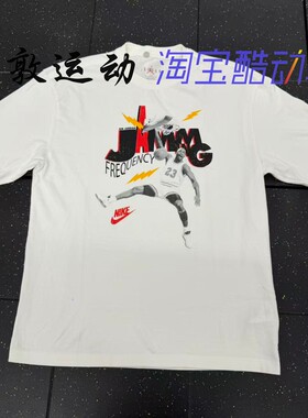 JORDAN男子棉质运动休闲短袖